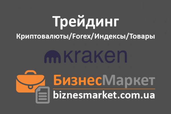 Rutor главный форум черного рынка