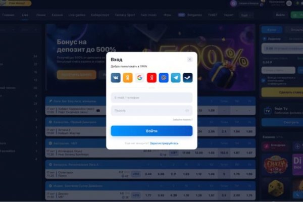 Кракен сайт работает