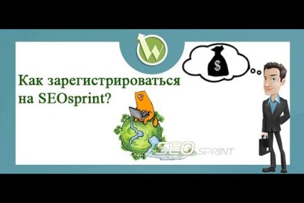 Кракен сайт kr2web in