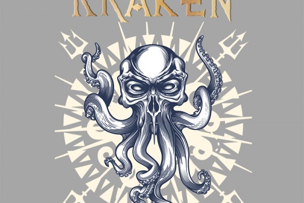 Магазин kraken даркнет