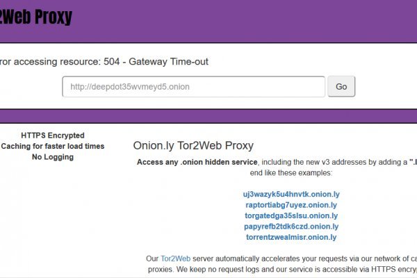 Кракен тор ссылка онион